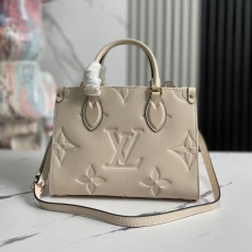 Louis Vuitton Shopping Bags